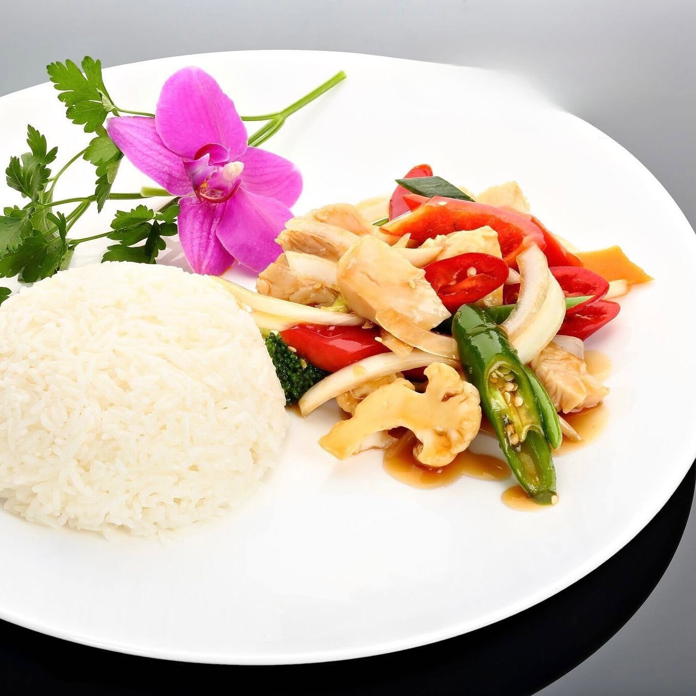 Rau sa ot (vegetarisch - leicht scharf)